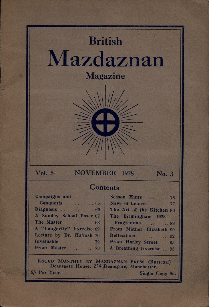 British Mazdaznan Magazine : Vol 5 November 1928 No 3 | Immagine principale