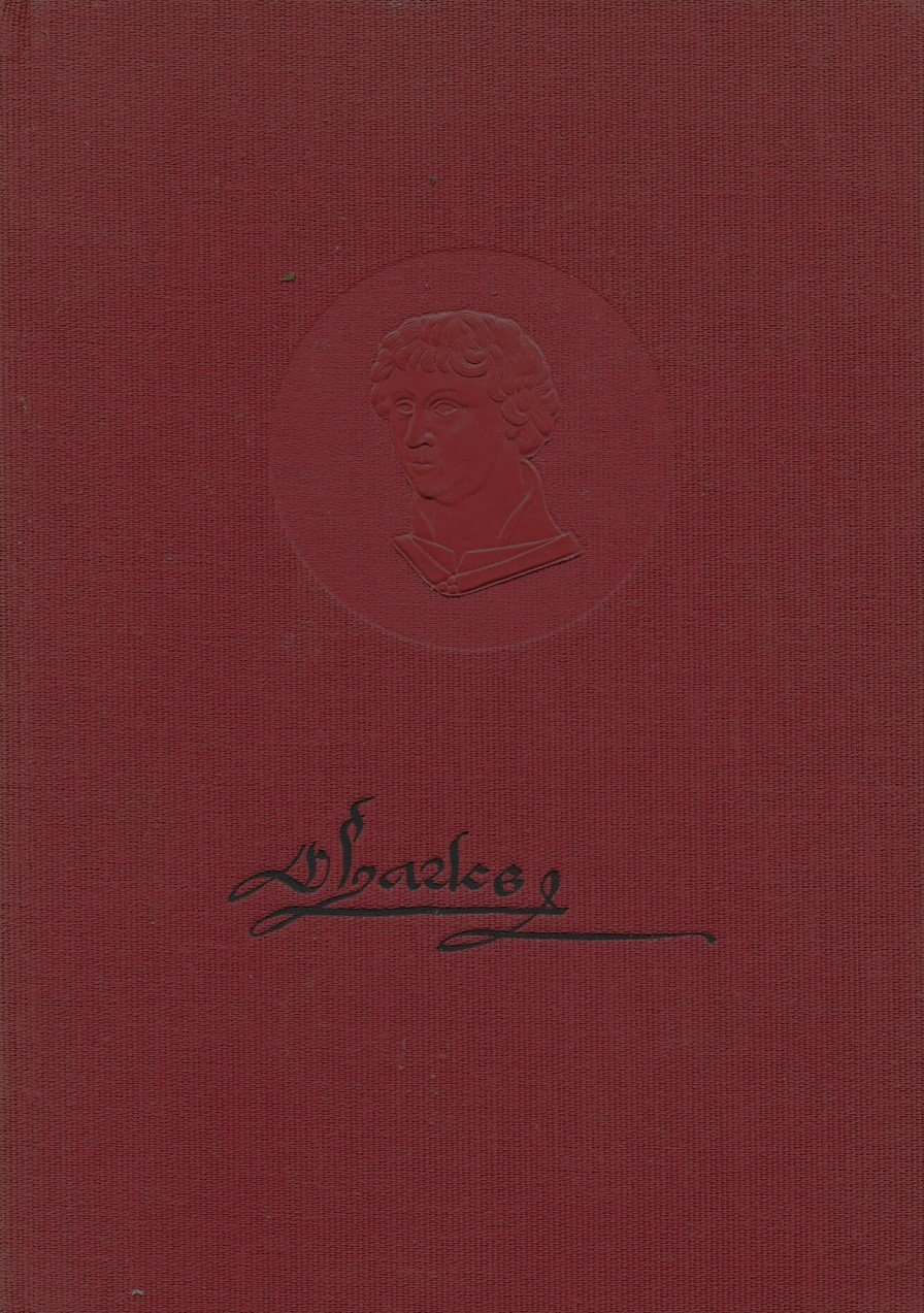 Charles : dernier Duc de Bourgogne | Immagine principale