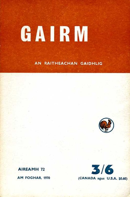 Gairm : An Raitheachan Gaidhlig : Autumn 1970 - No … | Immagine Gallery 2