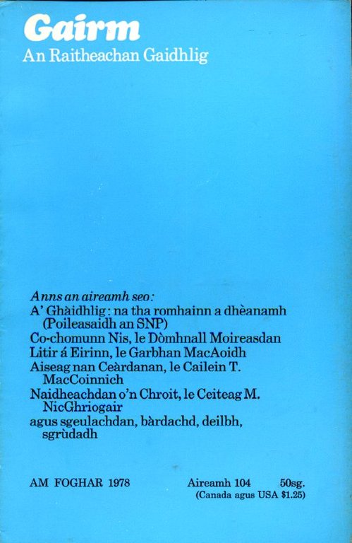 Gairm : An Raitheachan Gaidhlig : Autumn 1978 - No … | Immagine Gallery 2