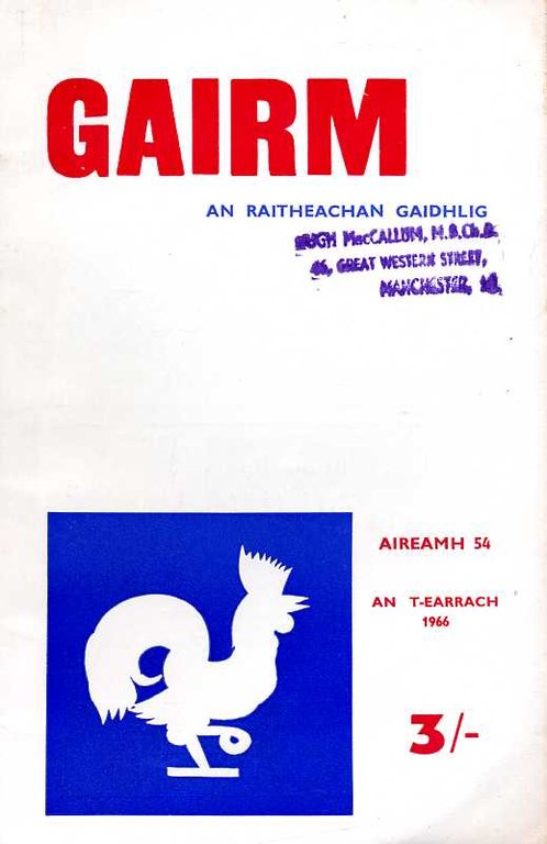 Gairm : An Raitheachan Gaidhlig : Spring 1966 - No … | Immagine Gallery 2