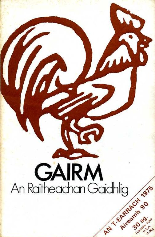 Gairm : An Raitheachan Gaidhlig : Spring 1975 - No … | Immagine Gallery 2