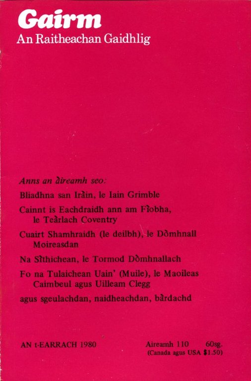 Gairm : An Raitheachan Gaidhlig : Spring 1980 - No … | Immagine Gallery 2