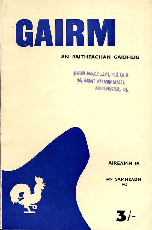 Gairm : An Raitheachan Gaidhlig : Summer 1967 - No … | Immagine Gallery 2