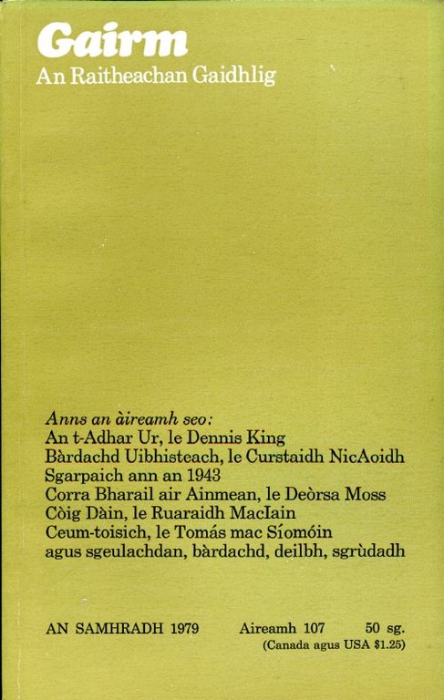 Gairm : An Raitheachan Gaidhlig : Summer 1979 - No … | Immagine Gallery 2