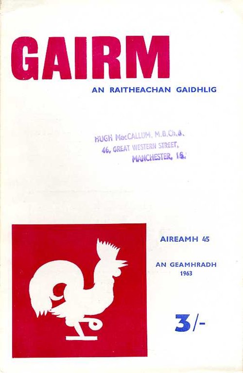 Gairm : An Raitheachan Gaidhlig : Winter 1963 - No … | Immagine Gallery 2