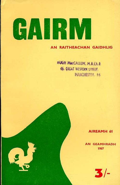 Gairm : An Raitheachan Gaidhlig : Winter 1967 - No … | Immagine Gallery 2