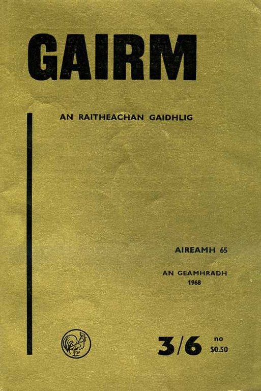 Gairm : An Raitheachan Gaidhlig : Winter 1968 - No … | Immagine Gallery 2