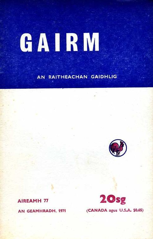 Gairm : An Raitheachan Gaidhlig : Winter 1971 - No … | Immagine Gallery 2