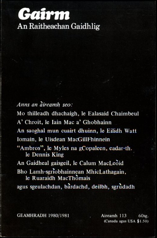 Gairm : An Raitheachan Gaidhlig : Winter 1980/1981 - No … | Immagine Gallery 2