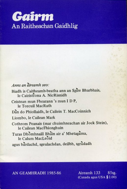 Gairm : An Raitheachan Gaidhlig : Winter 1985-1986 - No … | Immagine Gallery 2