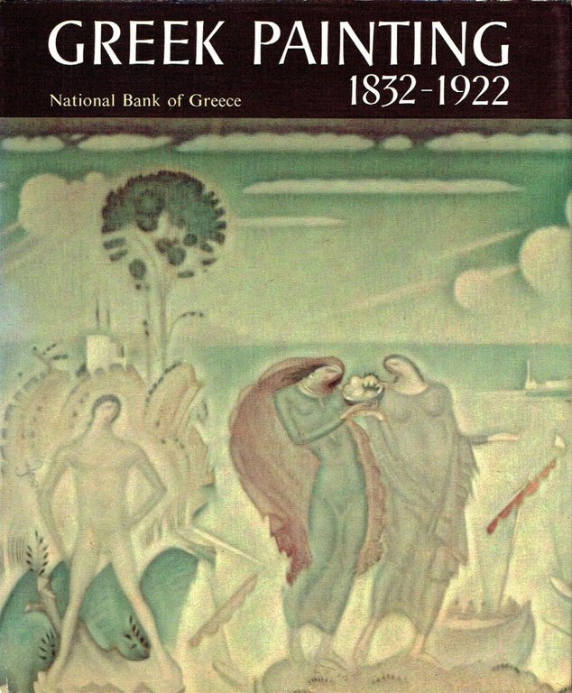 Greek Painting 1832-1922 | Immagine Gallery 2