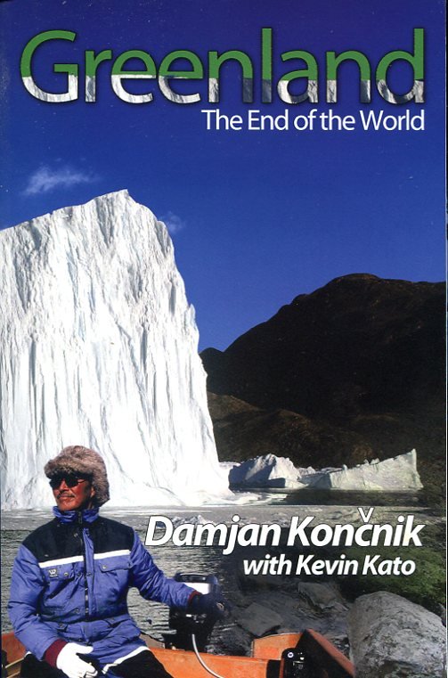 Greenland - The End of the World (Includes 2 DVDs) | Immagine principale