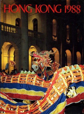 Hong Kong 1988 : A Review of 1987 | Immagine principale