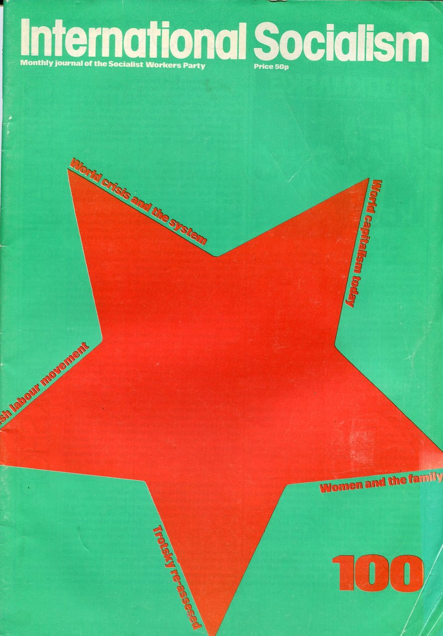 International Socialism : 1st Series July 1977 No 100 | Immagine principale