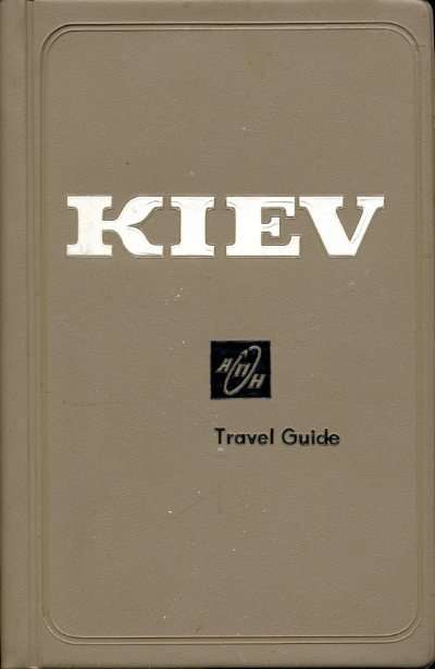 Kiev Travel Guide | Immagine Gallery 2