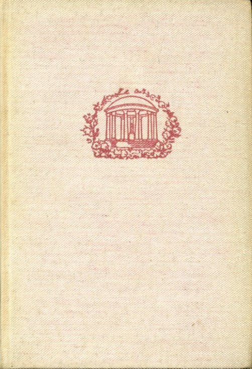 King's Masque : Scenes from an Historical Tragedy | Immagine Gallery 2