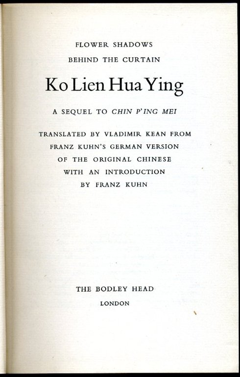 Ko Lien Hua Ying : Flower Shadows Behind the Curtain | Immagine Gallery 2