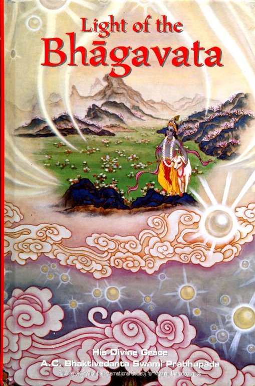 Light of the Bhagavata | Immagine Gallery 2