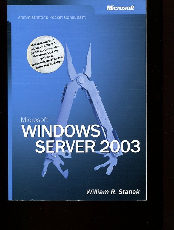 Microsoft Windows Server 2003 | Immagine Gallery 2