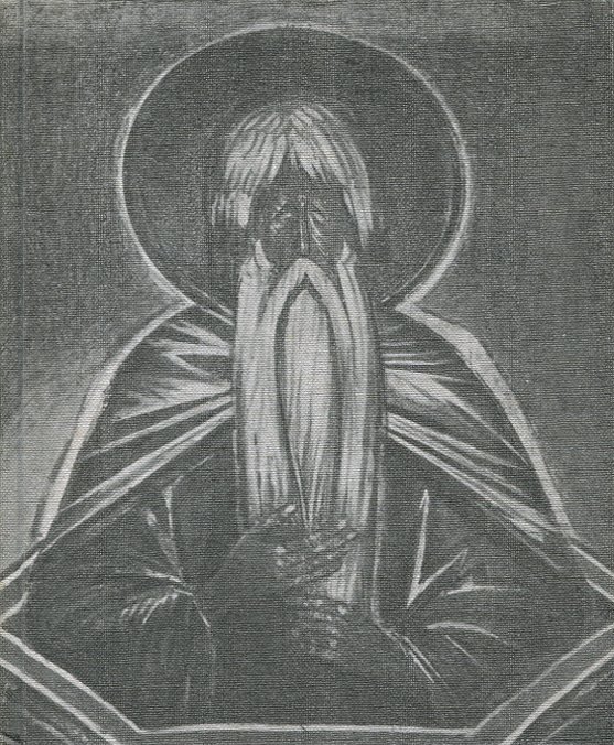 Novgorod the Great : Architectural Guidebook | Immagine Gallery 2