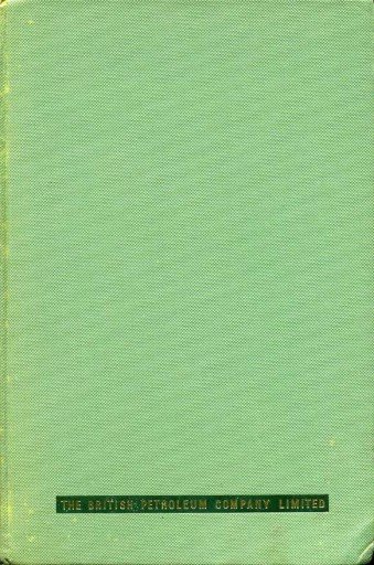 Our Industry | Immagine Gallery 2