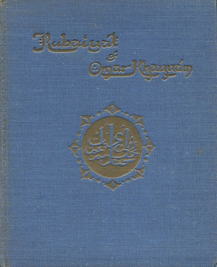 Rubaiyat of Omar Khayyam | Immagine principale