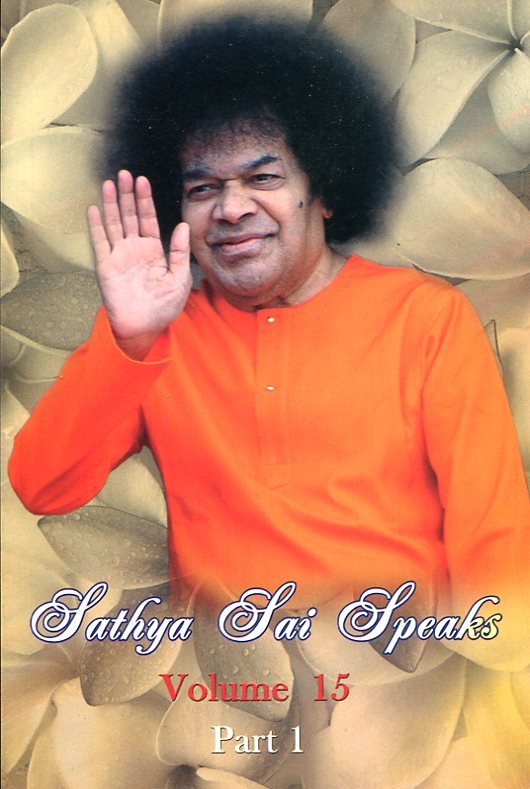 Sathya Sai Speaks : Volume 15 | Immagine principale
