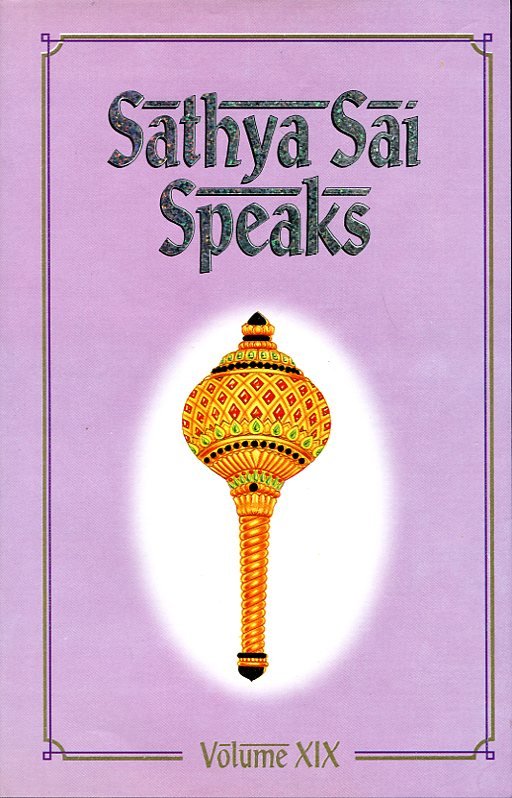 Sathya Sai Speaks : Volume XIX | Immagine principale