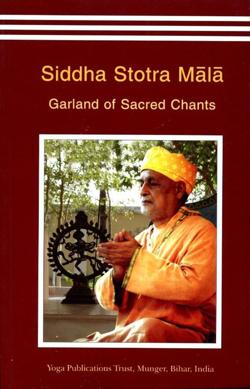 Siddha Stotra Mala: Garland of Sacred Chants | Immagine Gallery 2
