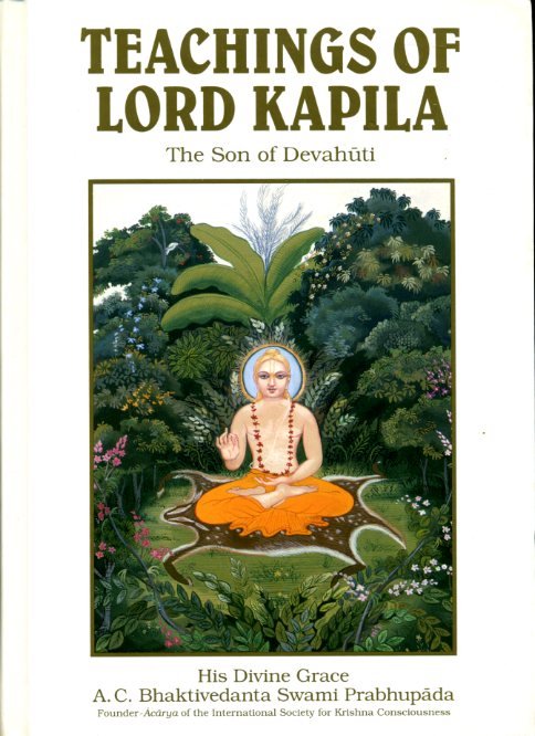 Teachings of Lord Kapila : The Son of Devahuti | Immagine Gallery 2