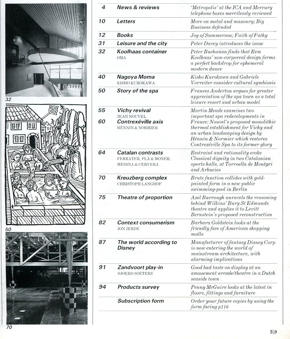 The Architectural Review No. 1099 September 1988 | Immagine principale