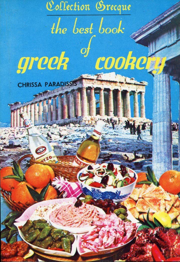 The Best Book of Greek Cookery | Immagine principale