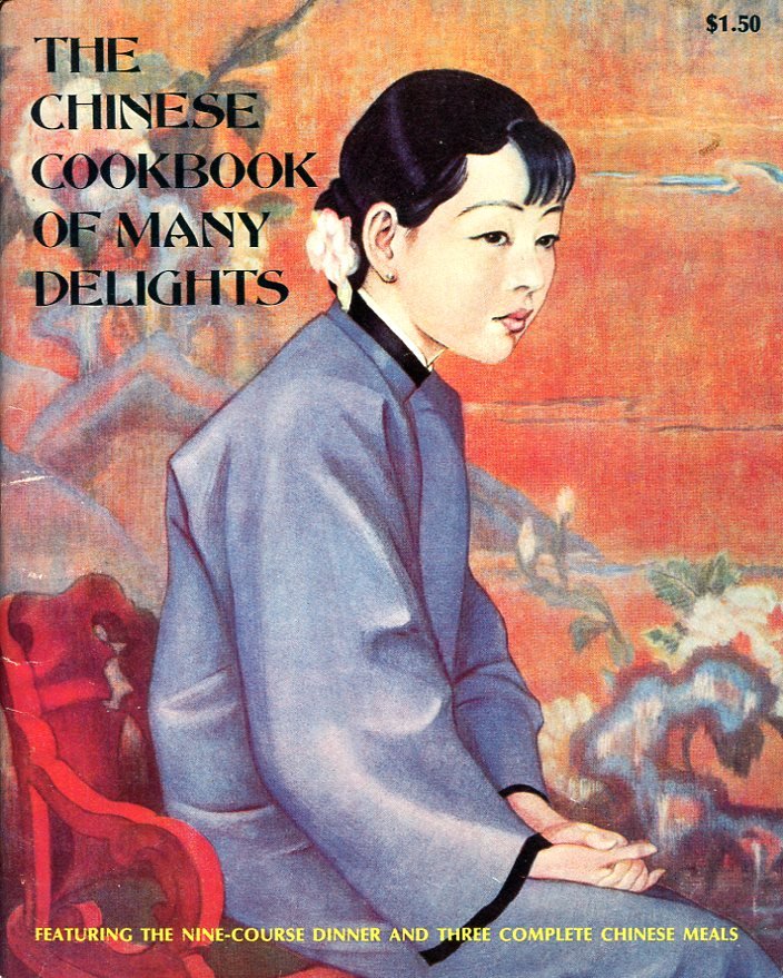 The Chinese Cookbook of Many Delights | Immagine principale