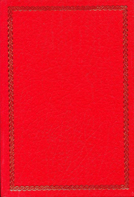 The Deceiver : Search Dog : Pestilence : the Courtship … | Immagine principale