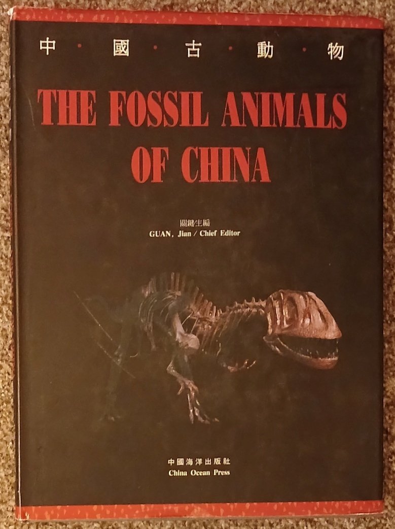The Fossil Animals of China | Immagine principale
