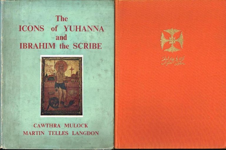 The Icons of Yuhanna and Ibrahim the Scribe | Immagine Gallery 2