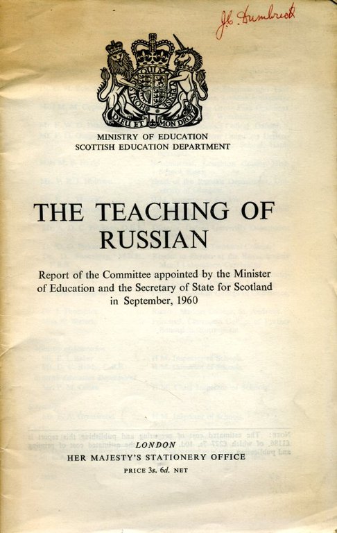 The Teaching of Russian | Immagine Gallery 2