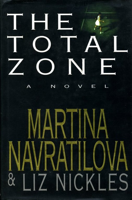 The Total Zone | Immagine Gallery 2