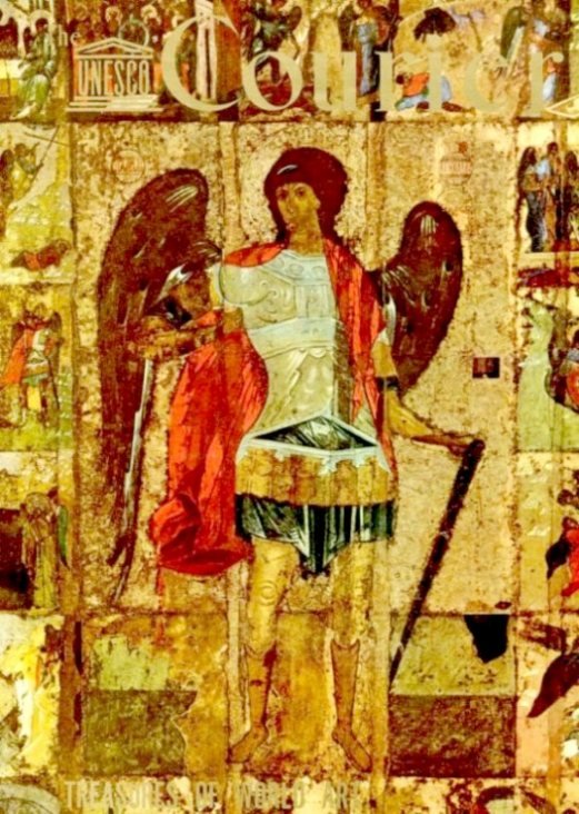 The Unesco Courier : December 1957 | Immagine Gallery 2