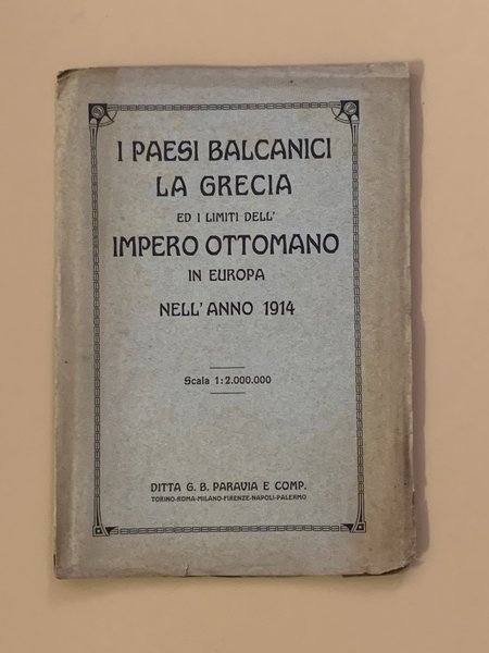 I PAESI BALCANICI LA GRECIA - ed i limiti dell'Impero …