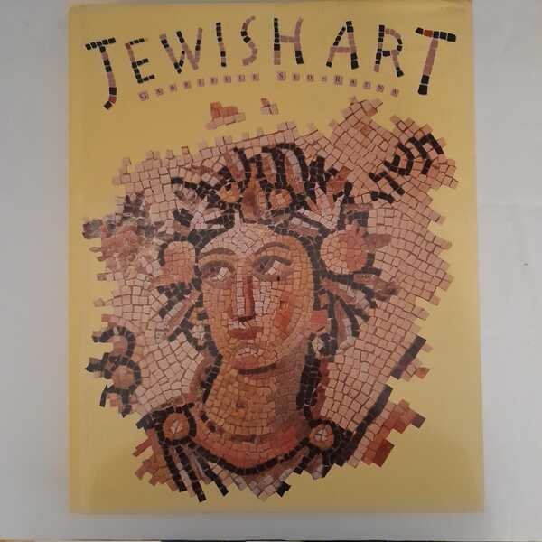 JEWISH ART