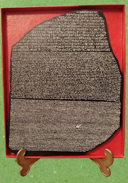 THE ROSETTA STONE