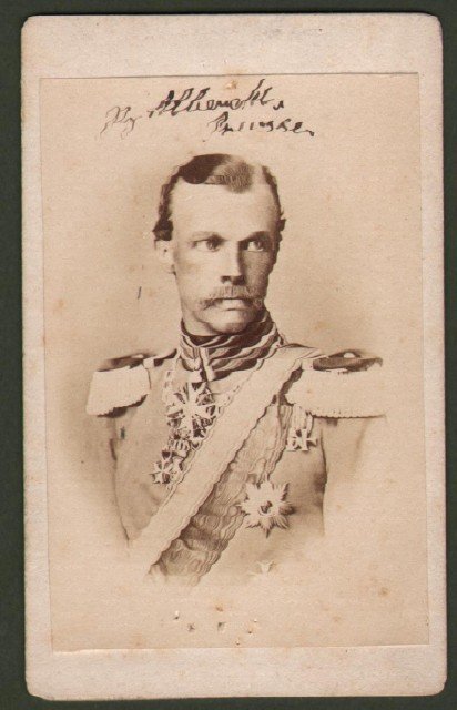Alberto di Prussia (1837 &#39;¬ñ 1906). Principe, Feldmaresciallo dell&#39;¬íesercito prussiano …