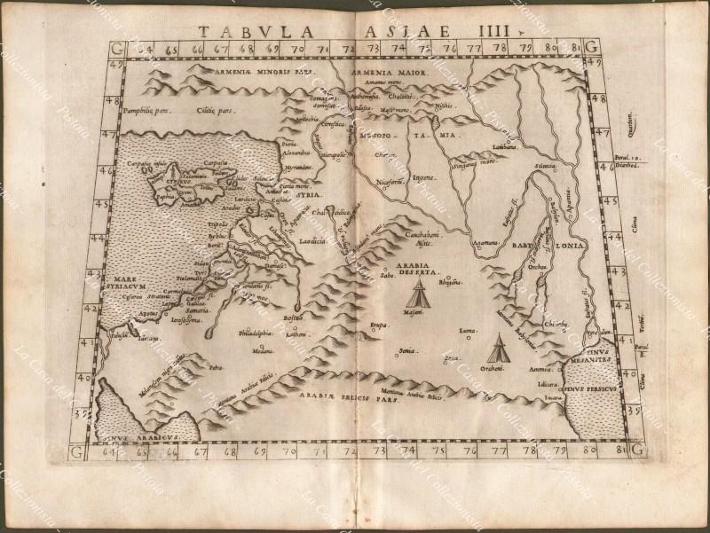 CIPRO, CYPRUS. ASIA MINOR. ‚ÄúGEOGRAPHIA CL. TOLEMAEI ALEXANDRINI&quot;. Valgrisi,1562