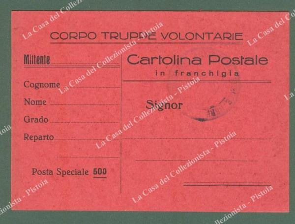 GUERRA DI SPAGNA. CORPO TRUPPE VOLONTARIE. Cartolina postale in franchigia.POSTA …
