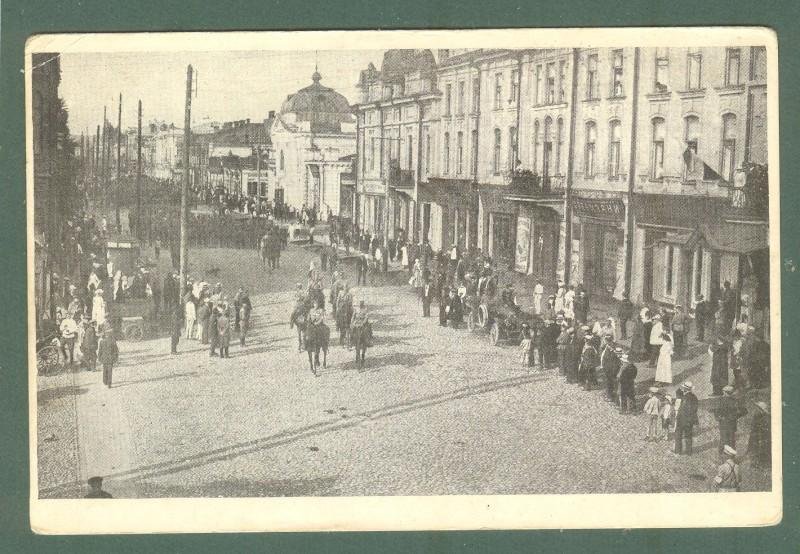 SIBERIA. LEGIONE CECOSLOVACCA. Parata del Corpo Cecoslovacco a Izkutsk nel …