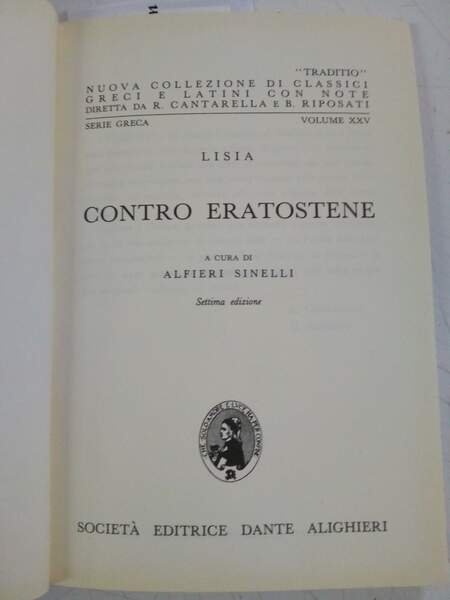 Contro Eratostene Lisia