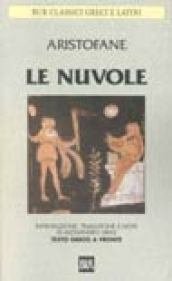 Le nuvole. Testo greco a fronte