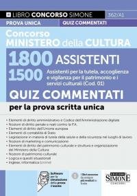 Concorso Ministero della Cultura 1800 assistenti. 1500 assistenti per la …